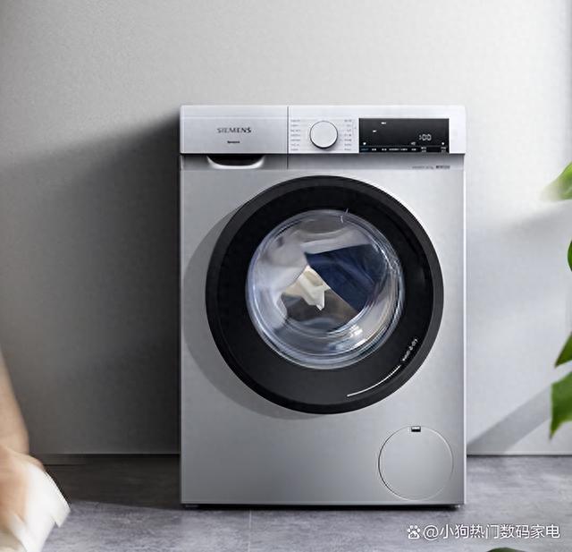 西门子洗烘一体洗衣机性能评测：值得购买吗？