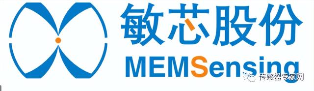 刚刚！中国传感器&MEMS芯片设计企业10强出炉！哪些公司进TOP10？