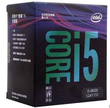 CPU的I3、I5和I7有什么区别？要怎么选择