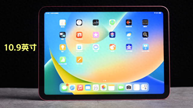 新一代iPad评测：配色更“炫”，但功能更实用了
