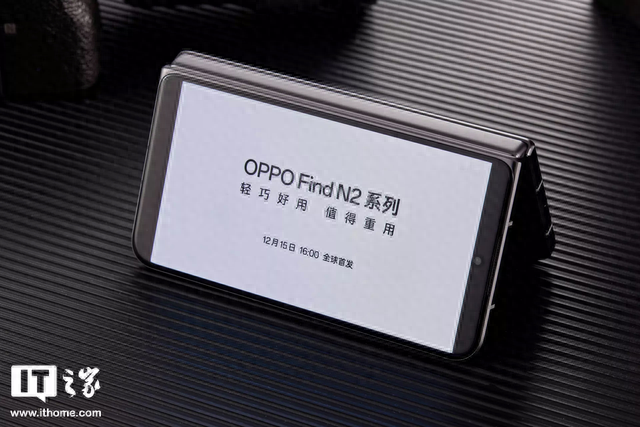 OPPO Find N2深度评测：横向折叠屏手机的“重量”革命