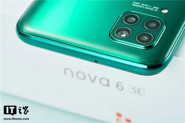 「IT之家评测室」华为nova6 SE全面评测：nova家族潮美新单品