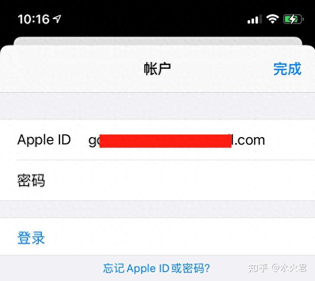 如何注册香港地区的AppleID账号？