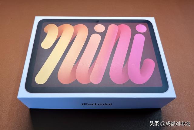iPad mini6上手试玩：我心中最完美的mini平板