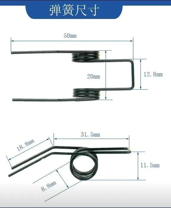 42毫米棘轮款PPR管剪刀手柄的弹簧怎么安装（弹簧两个固定孔）