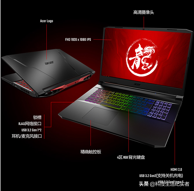 7千多元的RTX3060笔记本汇总：强性能、高颜值，哪一款都让人动心