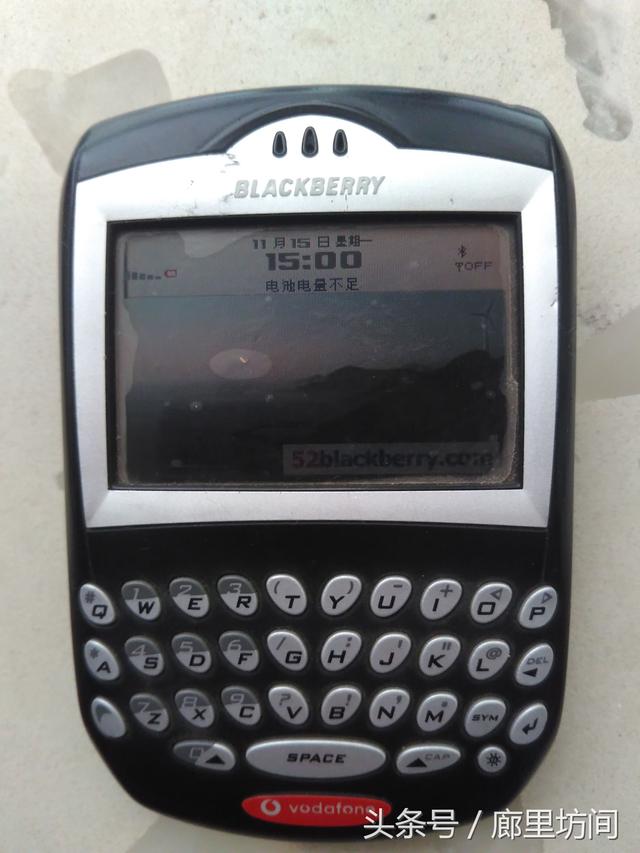 昔日经典 我的第一款智能手机-黑莓7290