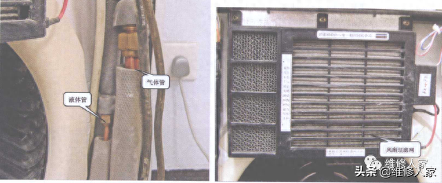 普通柜式空调器室内机的结构组成