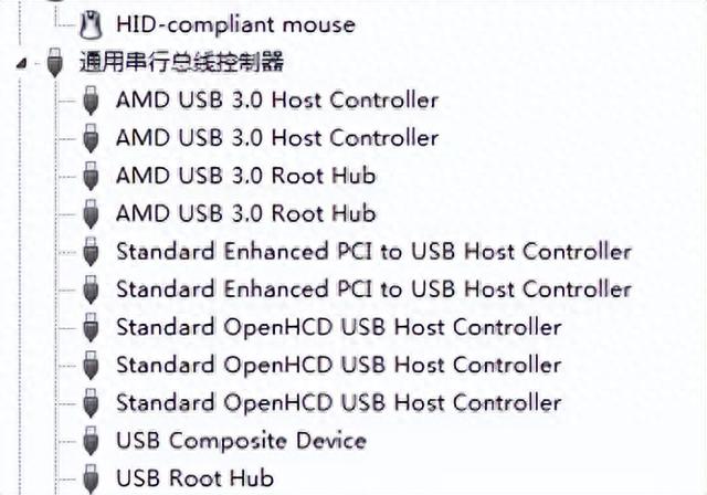 【IT运维】USB接口不识别U盘或者键盘鼠标都不能用的终极解决方法