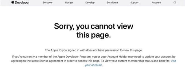 苹果iOS14开发者预览描述文件短暂泄露，现已无法下载