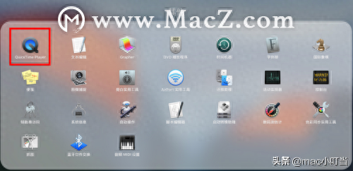 mac新手必看教程—苹果Mac电脑怎么录屏？