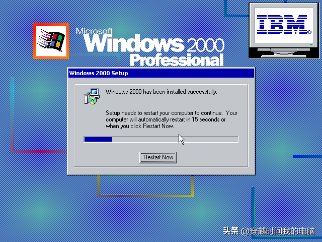 穿越时间·IBM ThinkPad Recovery CD Windows 2000英文版系统恢复光盘