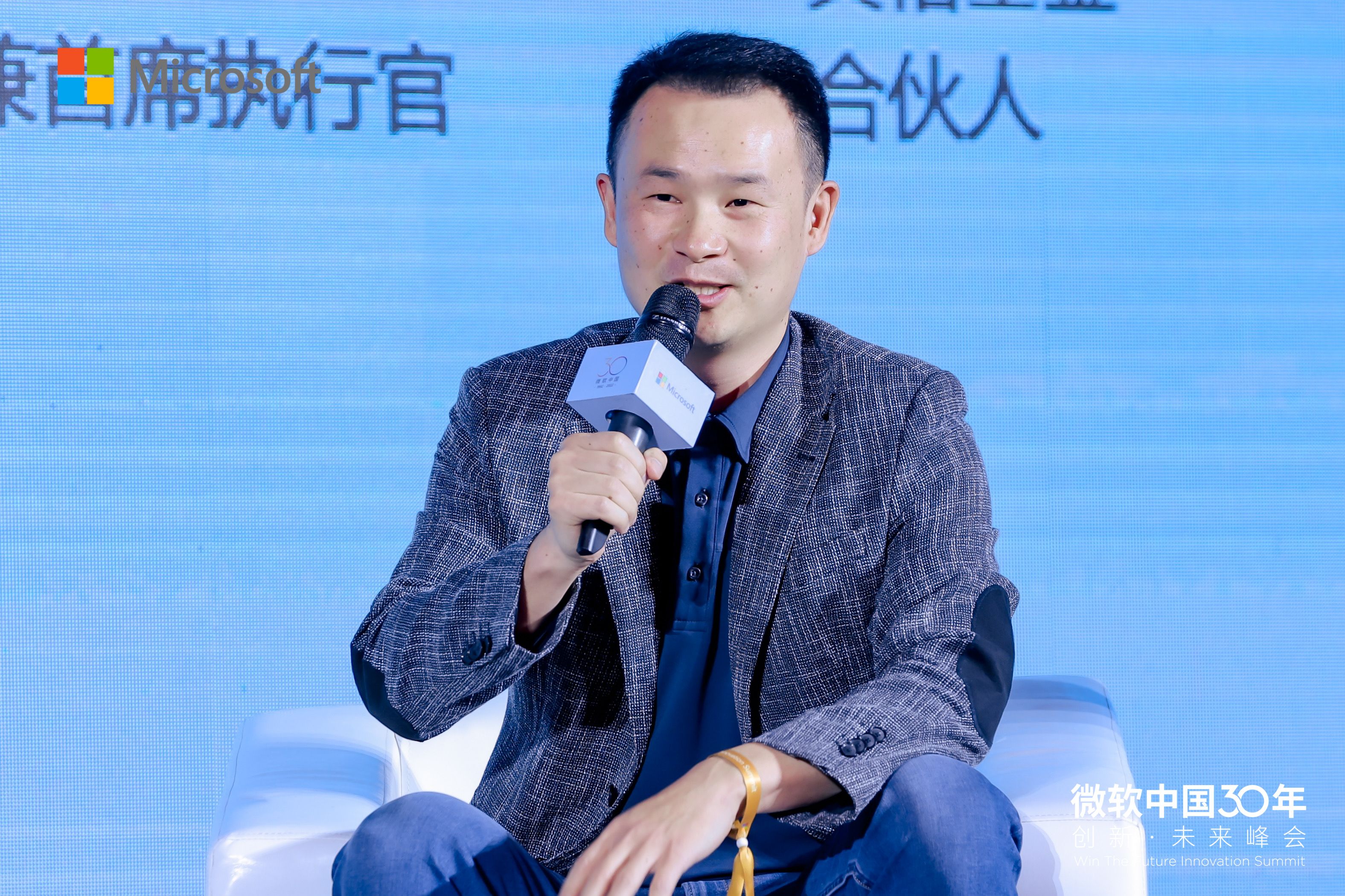 极狐前CEO陈冉离职创业，将推出基于大模型的软件定义平台 | 36氪首发