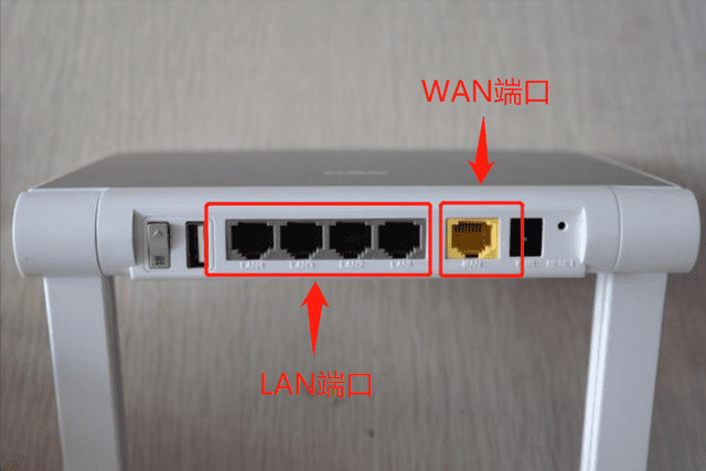 巧用路由器的DHCP功能，完成两台路由器之间的串联，你学会了么