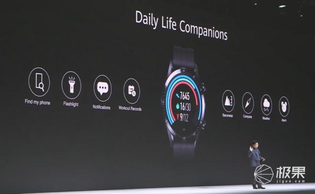 华为Watch GT 2智能手表发布：两种尺寸，更低功耗