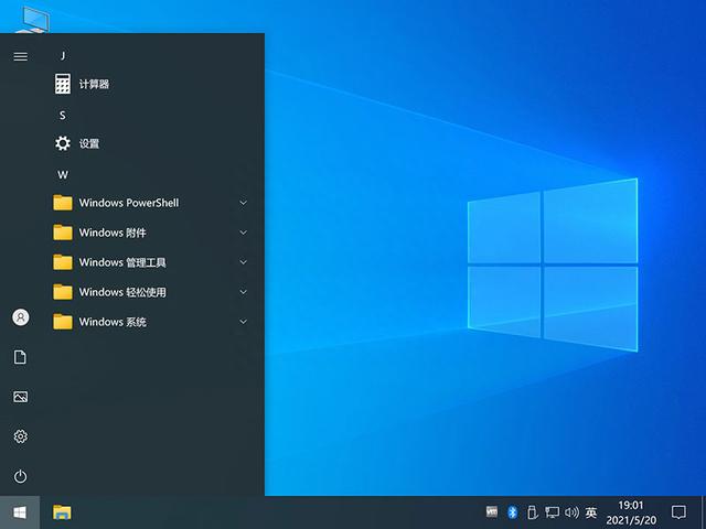 Windows 10 22H2 (19045.2965) x64 专业工作站版