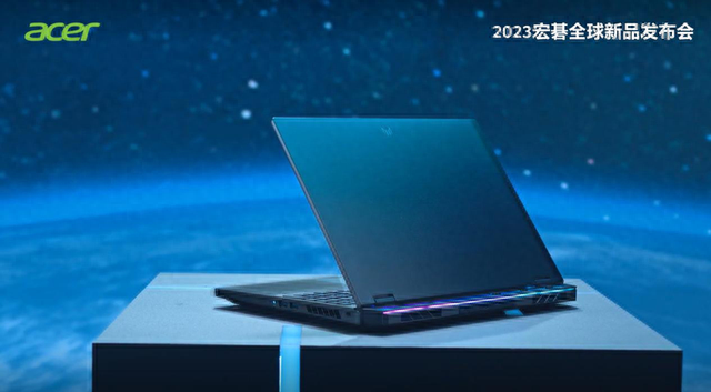 CES 2023 笔记本电脑新品汇总，最新、最强的配置性能拉满