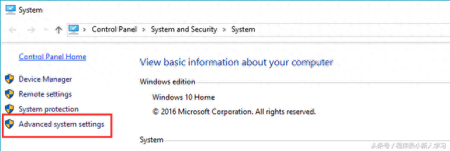Windows 10 配置Java 环境变量