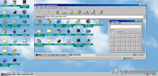 穿越时间·档案级·网页里的操作系统合订本，Windows93-Windows11