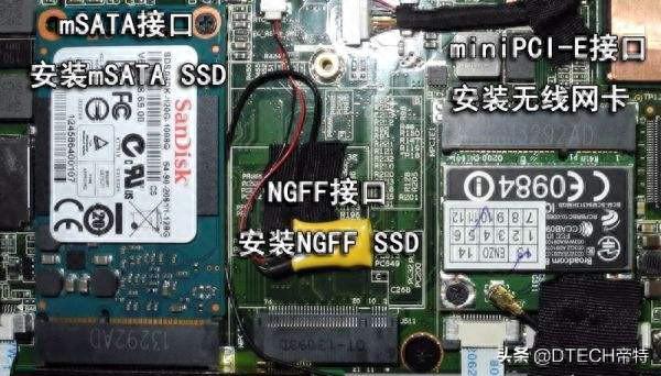 一张图就能认识硬盘内部接口：SATA、M.2、PCI-E、mSATA、U.2接口