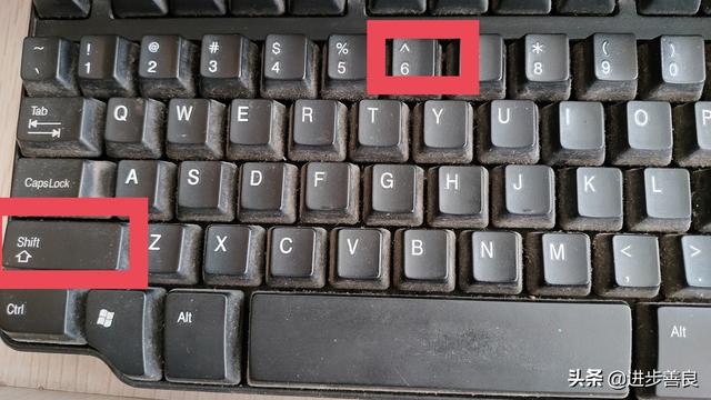 原来电脑键盘上的省略号藏在这里
