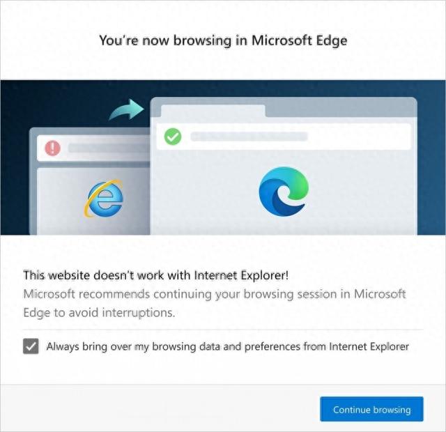 IE浏览器无法加载网站时将自动跳转到Edge中打开