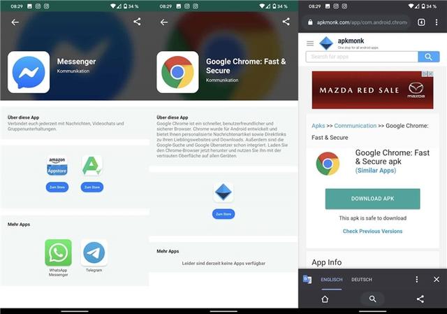 华为打造AppSearch应用：绕过Google Play查找安装应用