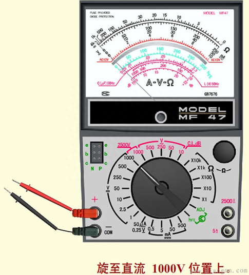 用机械指针式万用表测交流电压、直流电压、电阻，步骤太详细了