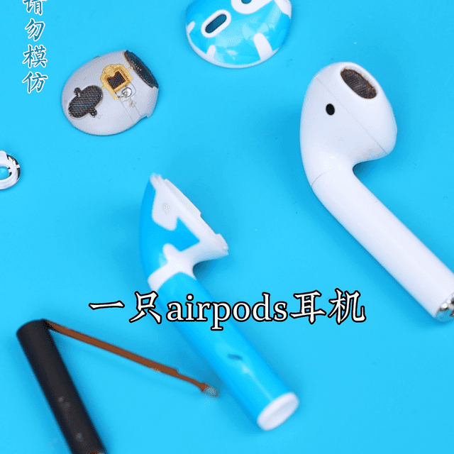 苹果蓝牙耳机airpods二代换电池换外壳维修#蓝牙耳机