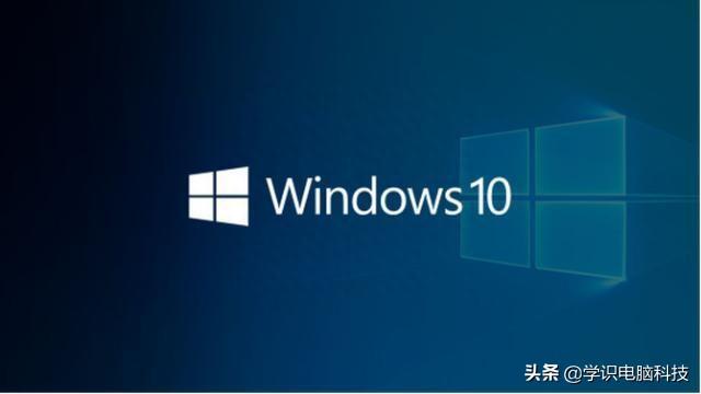 Windows 10输入法切换不了怎么办