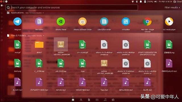 老电脑的救星：乌班图（Ubuntu）系统，安装仅需5步！