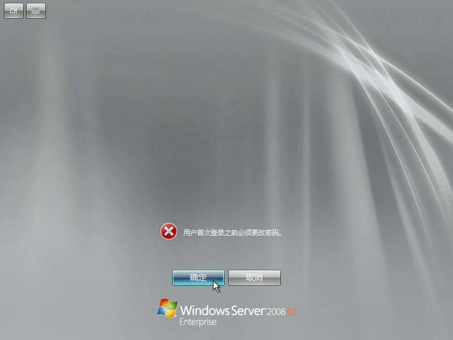 ThinkServer RD/TDx50系列服务器全新部署Windows Server 2008 R2