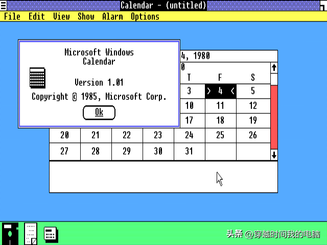 穿越时间·Windows 1.x的正式版本之Windows 1.01、1.02、1.03、1.04
