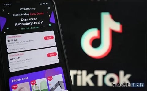 欧盟商讨责令TikTok暂停部分服务