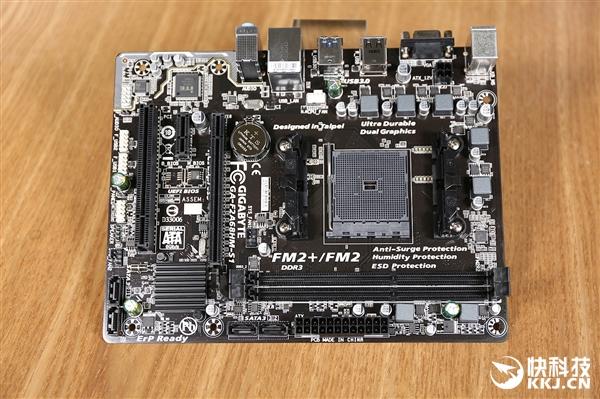 699元经典板U套装：AMD A8-7680处理器+技嘉主板