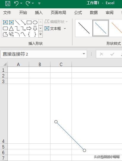 Excel下划线的三种绘制方式打出_____各有不同