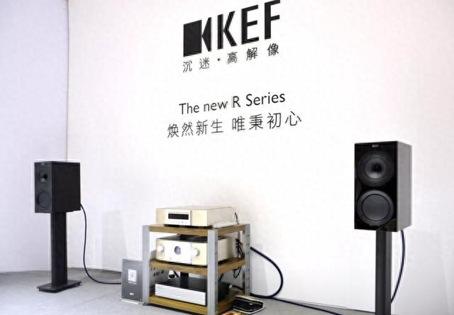 英国KEF发布全新R系列音箱