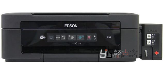 爱普生epson L358 wifi驱动及设置图文教程
