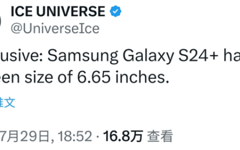 手机屏幕尺寸一般是多少，手机的屏幕尺寸一般是什么