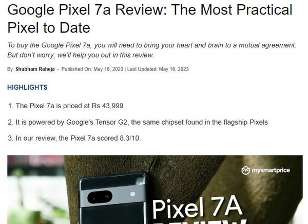 外媒评谷歌Pixel 7a：这是迄今为止最实用的Pixel手机
