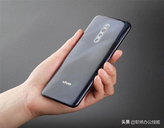 Vivo手机的5个隐藏功能，真的很实用，一定要打开