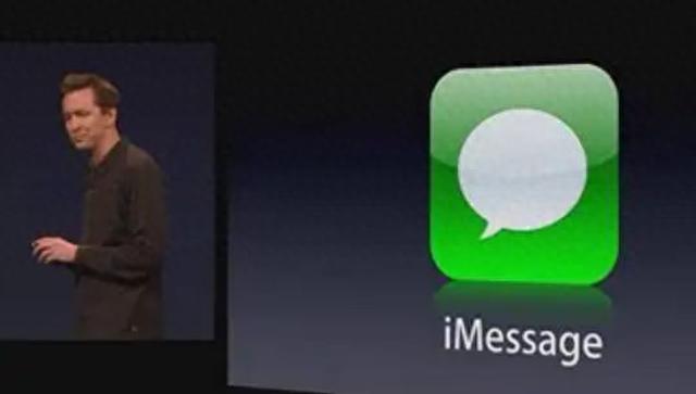 苹果的iMessage是什么