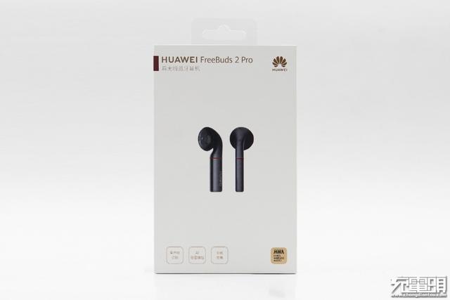 拆解报告：HUAWEI华为 FreeBuds 2 Pro真无线蓝牙耳机无线充电盒
