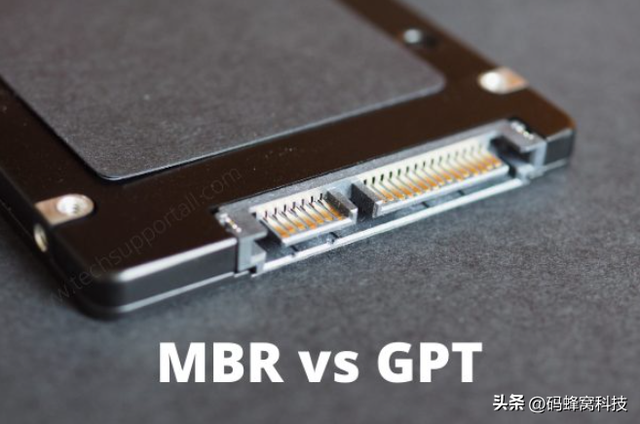 GPT和MBR，一文说透硬盘分区的知识盲点，值得收藏
