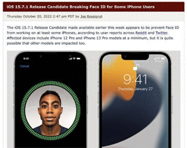 苹果老机型更新 iOS 15.7.1 RC 后出错，Face ID 不能使用了