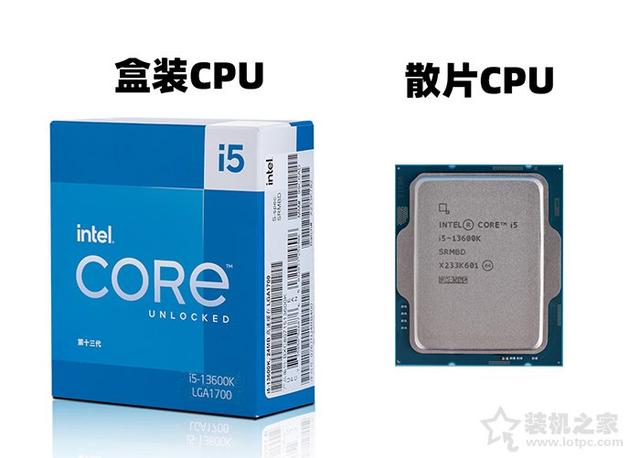 散片CPU是小作坊做的吗？CPU散片和盒装有什么区别？如何选购