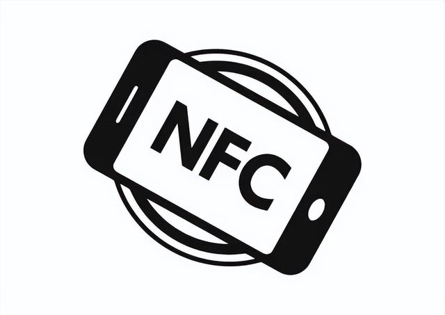 手机NFC是什么？手机NFC到底能做什么？