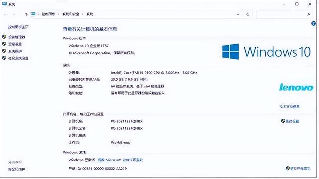 AutoCAD 2023中文版下载安装激活教程