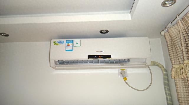 空调室内机漏水怎么办？这3种情况有不同的解决方法，省钱又实用