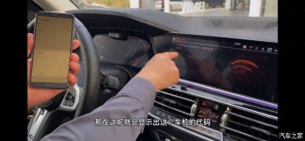安卓手机怎么无线投屏 CarPlay又该如何连接